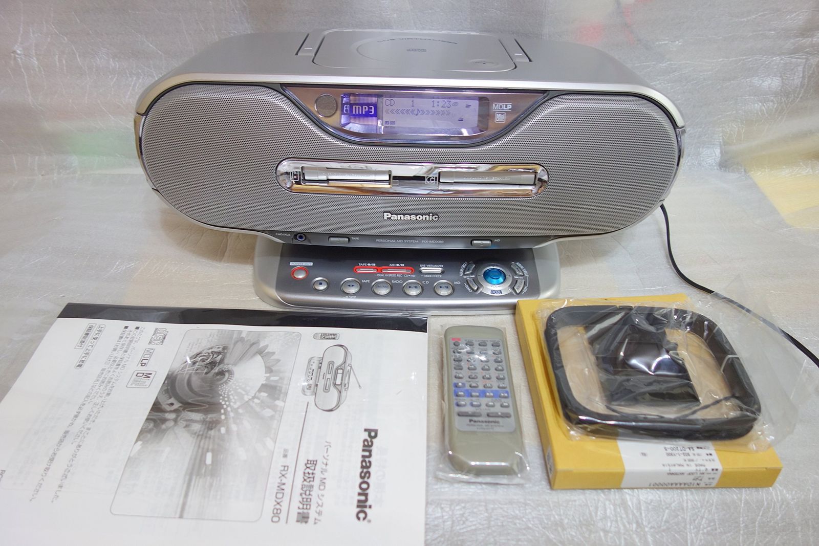 Panasonic パナソニック RX-MDX80-S シルバー パーソナルMDシステム