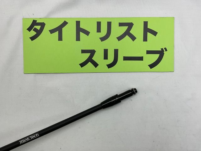 中古】シャフト その他 GT純正テンセイ1Kブルー55（S