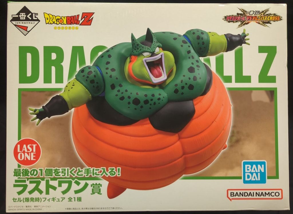 一番くじドラゴンボールZオムニバスクロス　ラストワン賞　セル（爆発時）フィギュア ドラゴンボールZ オムニバスCROSS 一番くじ ラストワン賞 セル