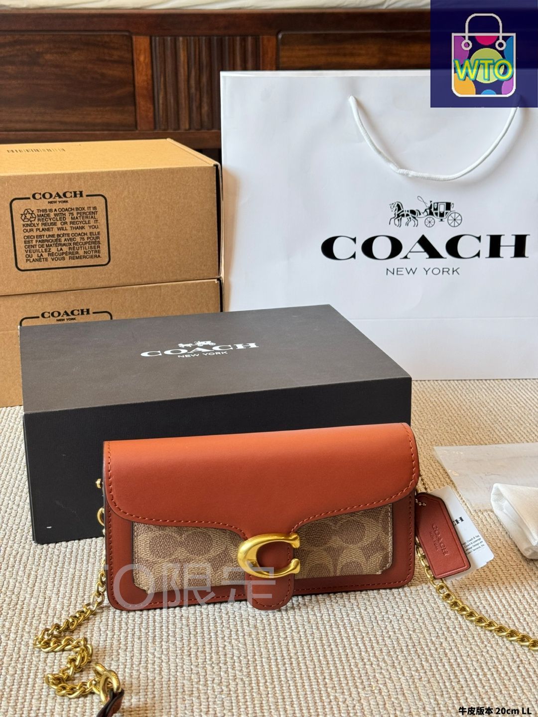 携帯収納も十分♪【Coach】タビー クロスボディリストレット 公式】COACH – コーチ | タビー クロスボディ リストレット