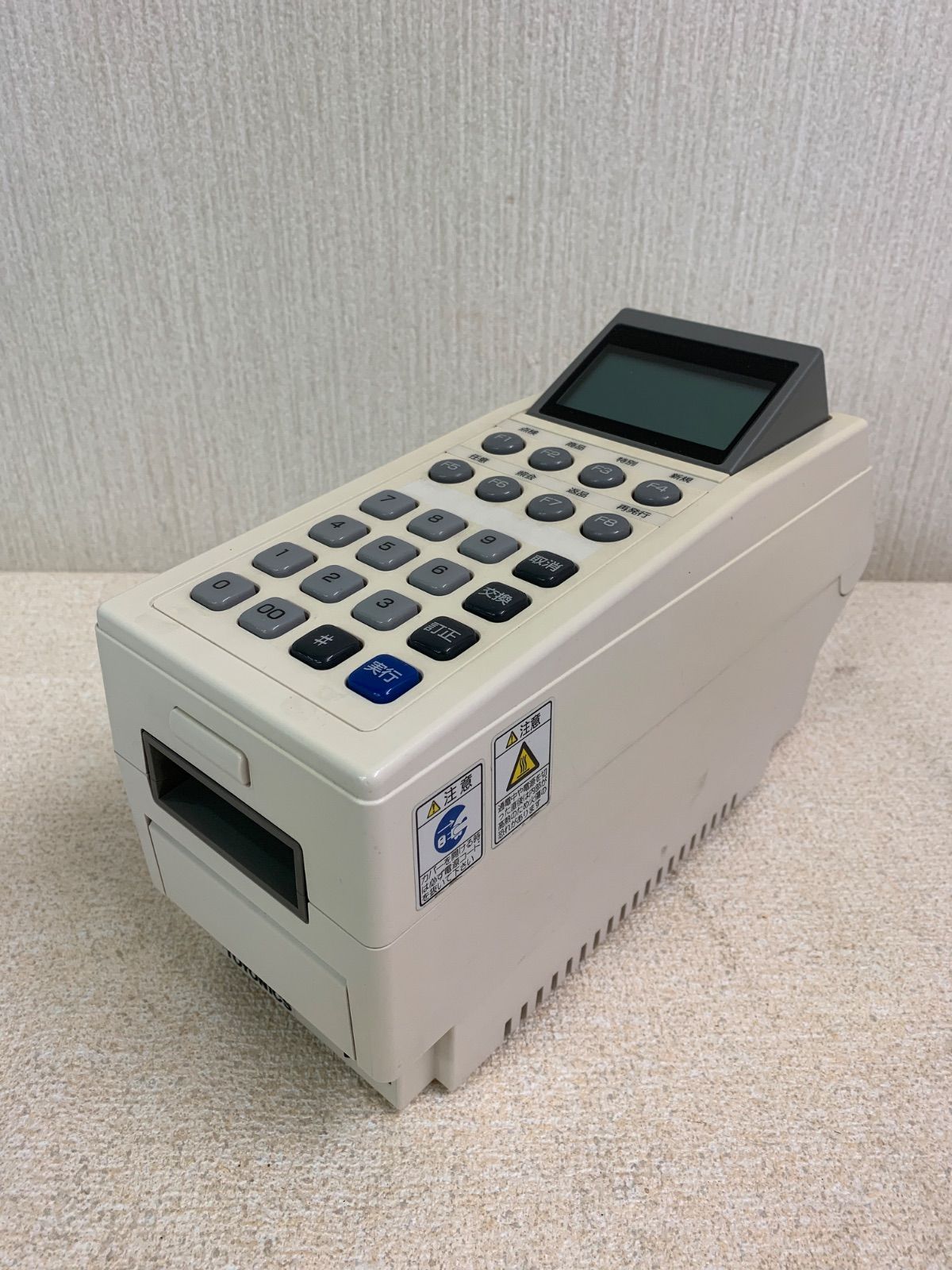 店舗用品 リライトカードリーダー TOYONICS