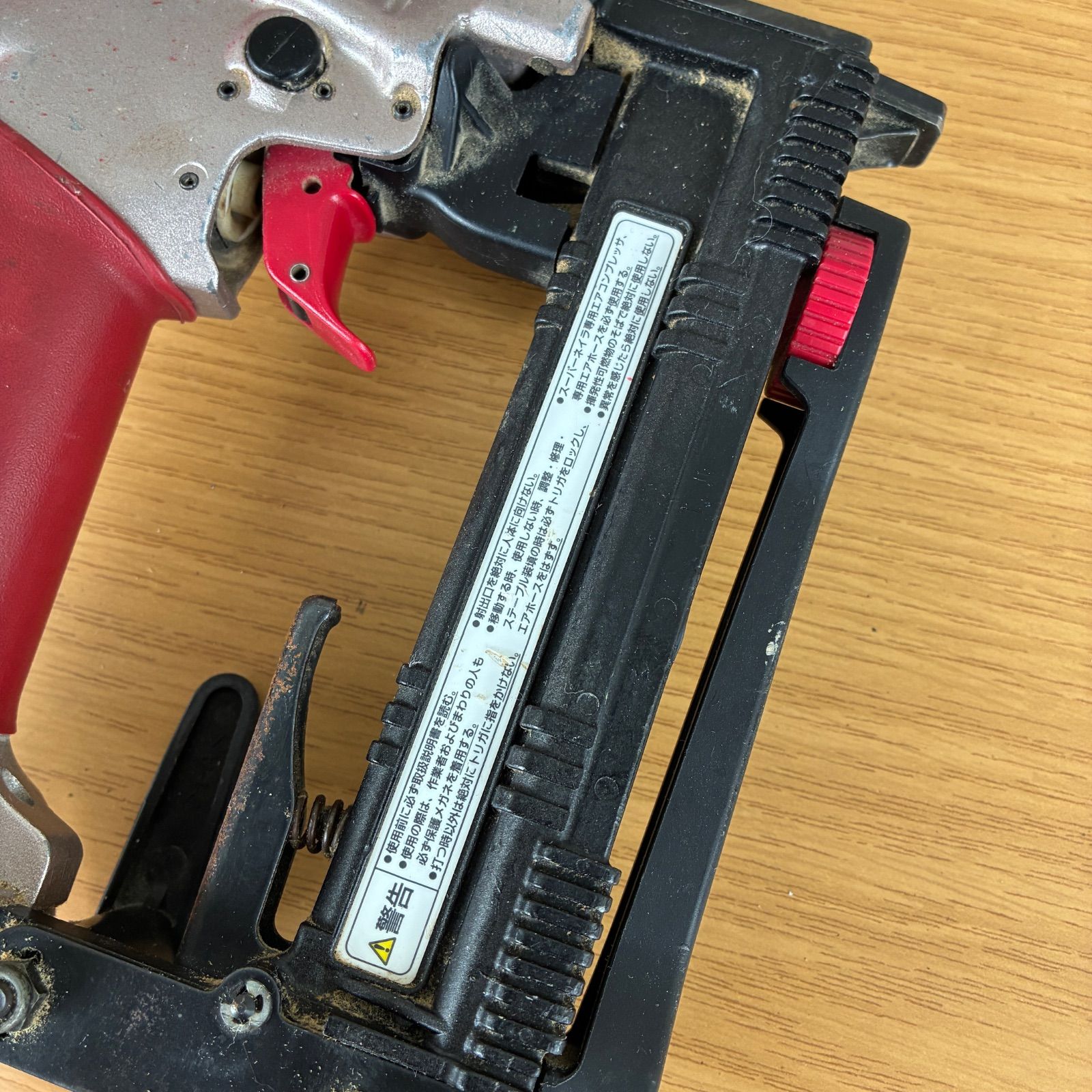 マックス エアネイラ