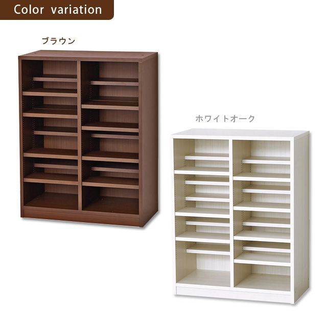 ブラウン