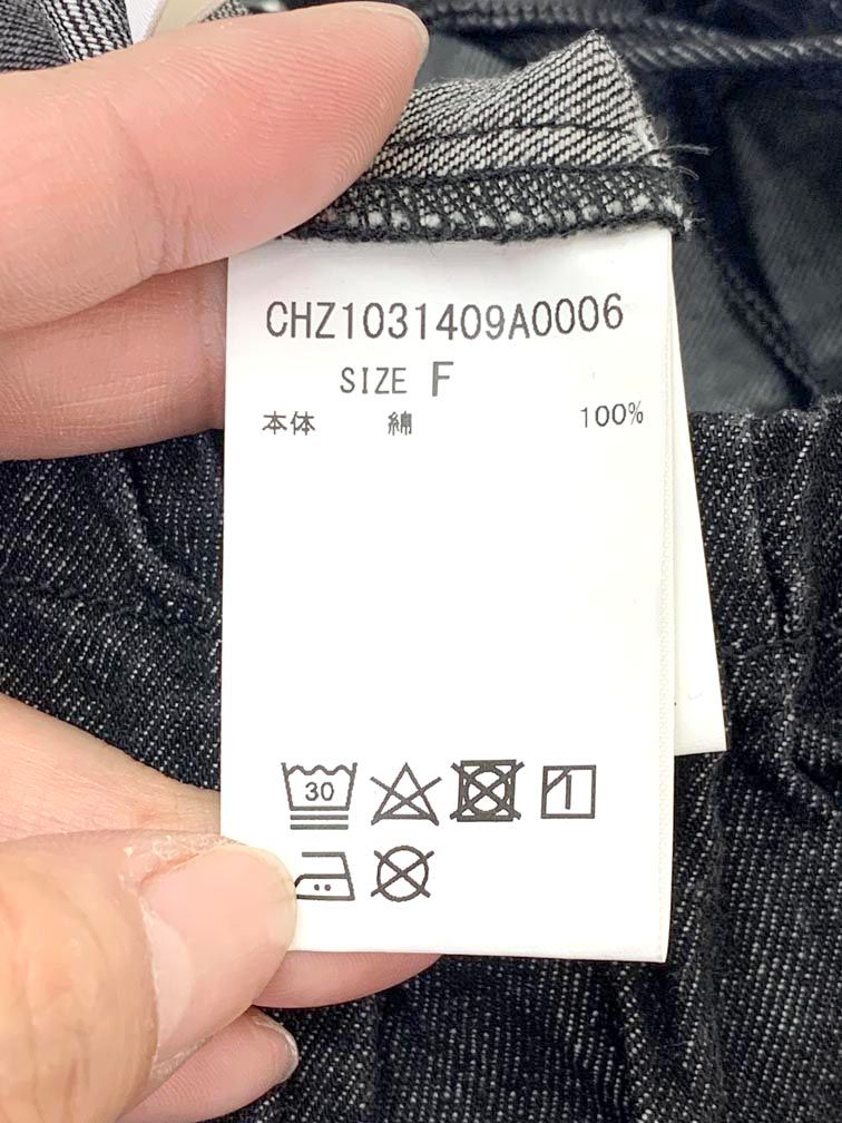 チヂミさん専用 楽天市場】【クーポン利用で2枚目半額】ゼクシィミックス