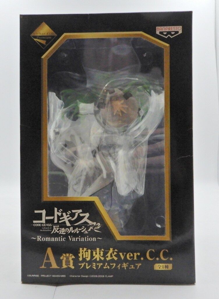 登坂広臣 CDL クレルナ トートバッグ Clair De Luna-製造元特別価格