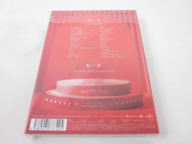 優 ジャニーズJr. HiHi Jets 美少年 井上瑞稀 佐藤龍我 他 SHOWbiz 2025 Blu-ray