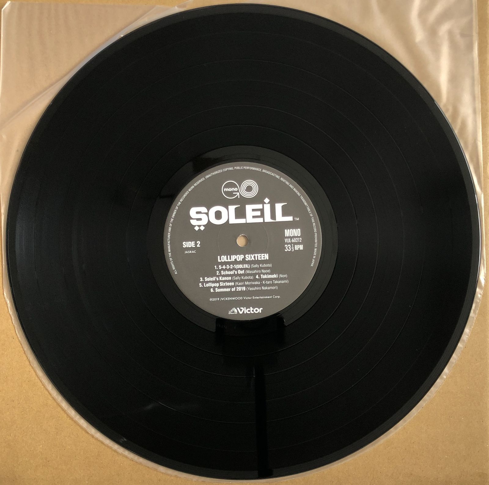 soleil レコード トップ lollipop sixteen