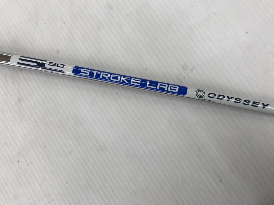 Ai-ONE 2-BALL