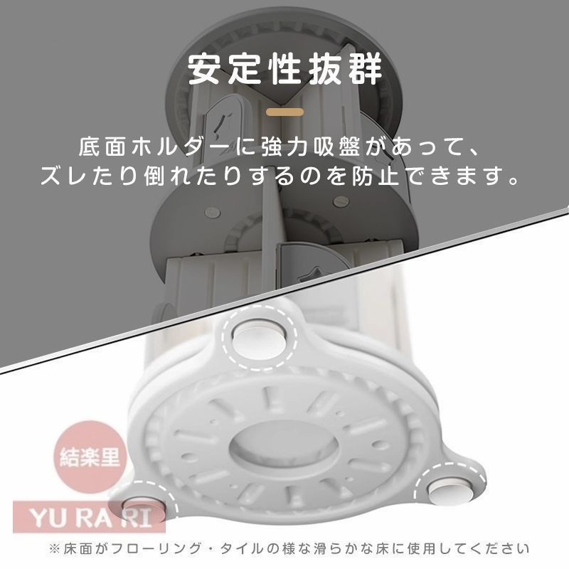 省スペース スリム