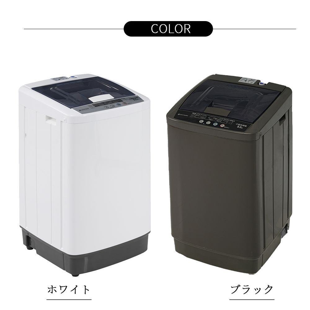 ステンレス槽 排水ホース