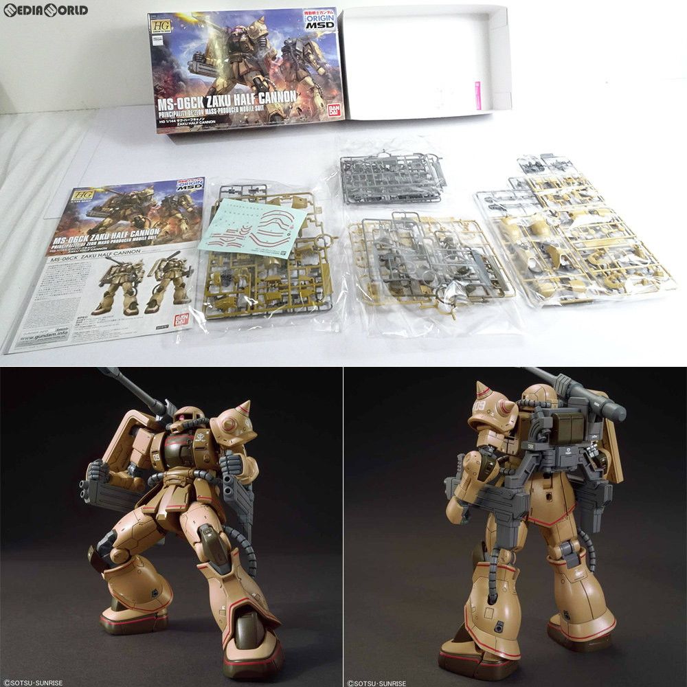 BANDAI - HG 1/144 MS-06JK ザク・ハーフキャノン 機動戦士ガンダム THE ORIGIN(ジ・オリジン) MSD プラモデル バンダイスピリッツ Amazon | HG 機動戦士ガンダム THE ORIGIN ザク・ハーフキャノン