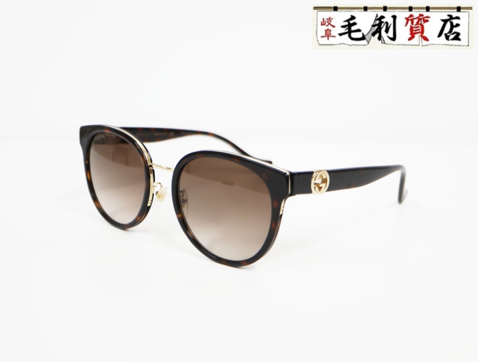 グッチ GUCCI インターロッキングG GG1027SK ブラウン ゴールド ノーズ  