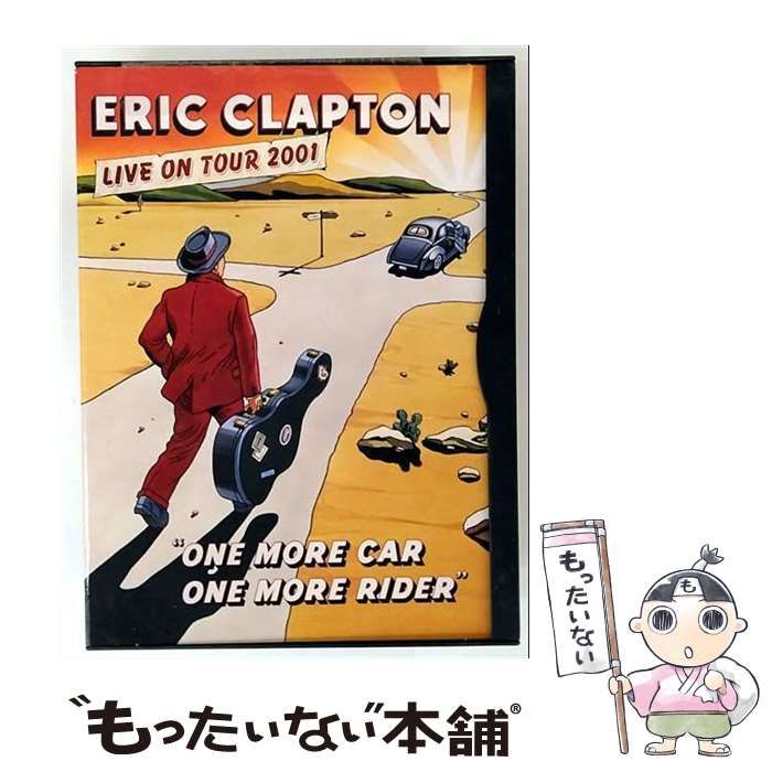 ONE MORE CAR~/ERIC CLAPTON LP ３枚組 未開封 Amazon.co.jp: One More Car One More Rider: ミュージック