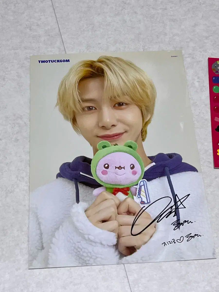 MONSTA X(モンスタエックス・モネク) ヒョンウォン(HYUNGWON