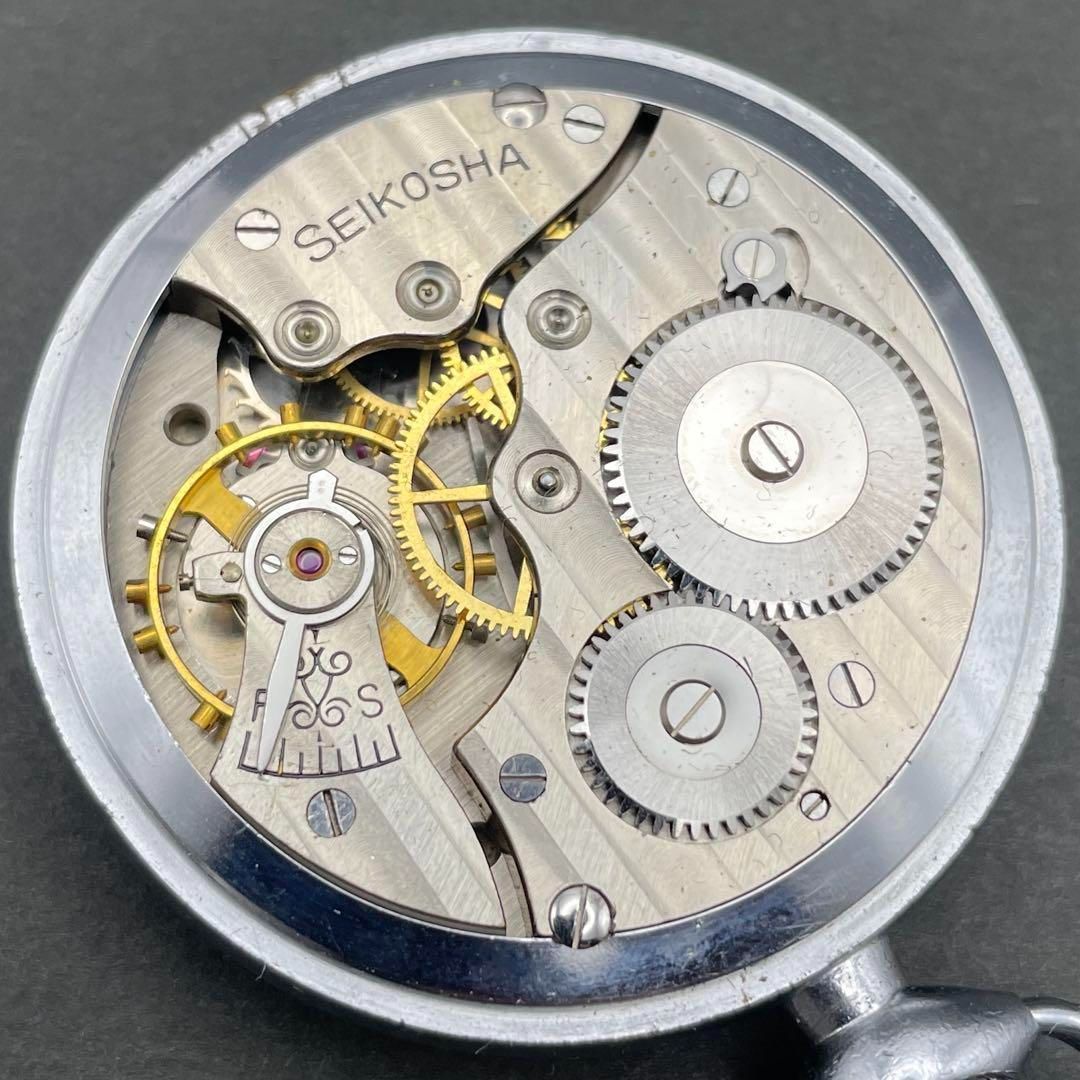 動作OK】SEIKO 昭32・5426・国鉄 手巻き懐中時計 鉄道時計 旧
