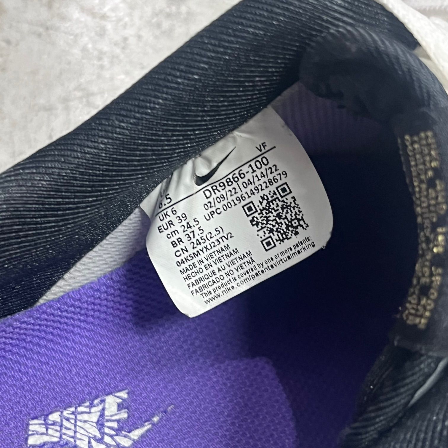 Nike Air Force 1 Low 07 LV8 World Champ DR9866-100 ワールド