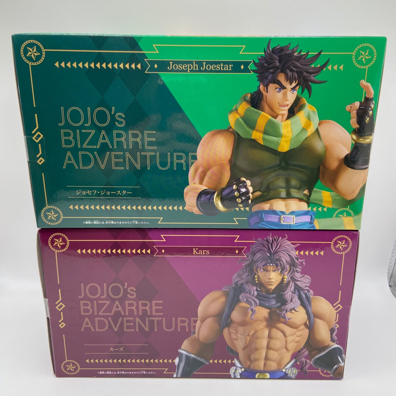 【未開封】ジョジョ　推しの子　ワンピース等　プライズフィギュアまとめ売り　22体 プライズフィギュアまとめ売り（ 限械突破 、ワンピース