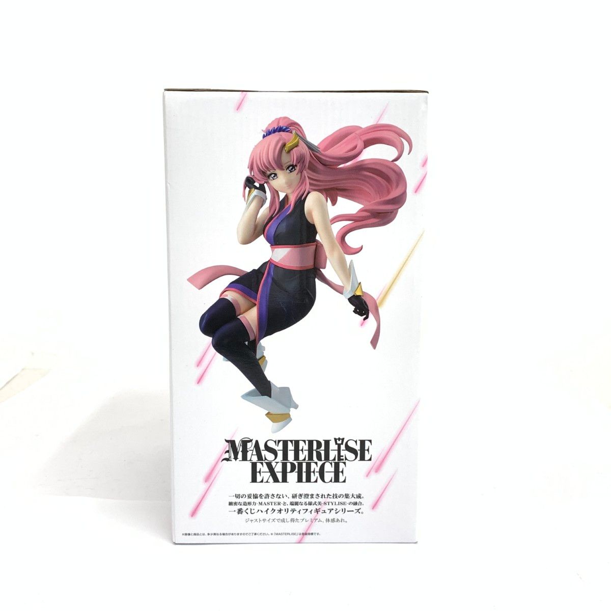 未開封品 機動戦士ガンダム SEED FREEDOM 1番くじ A賞 ラクス