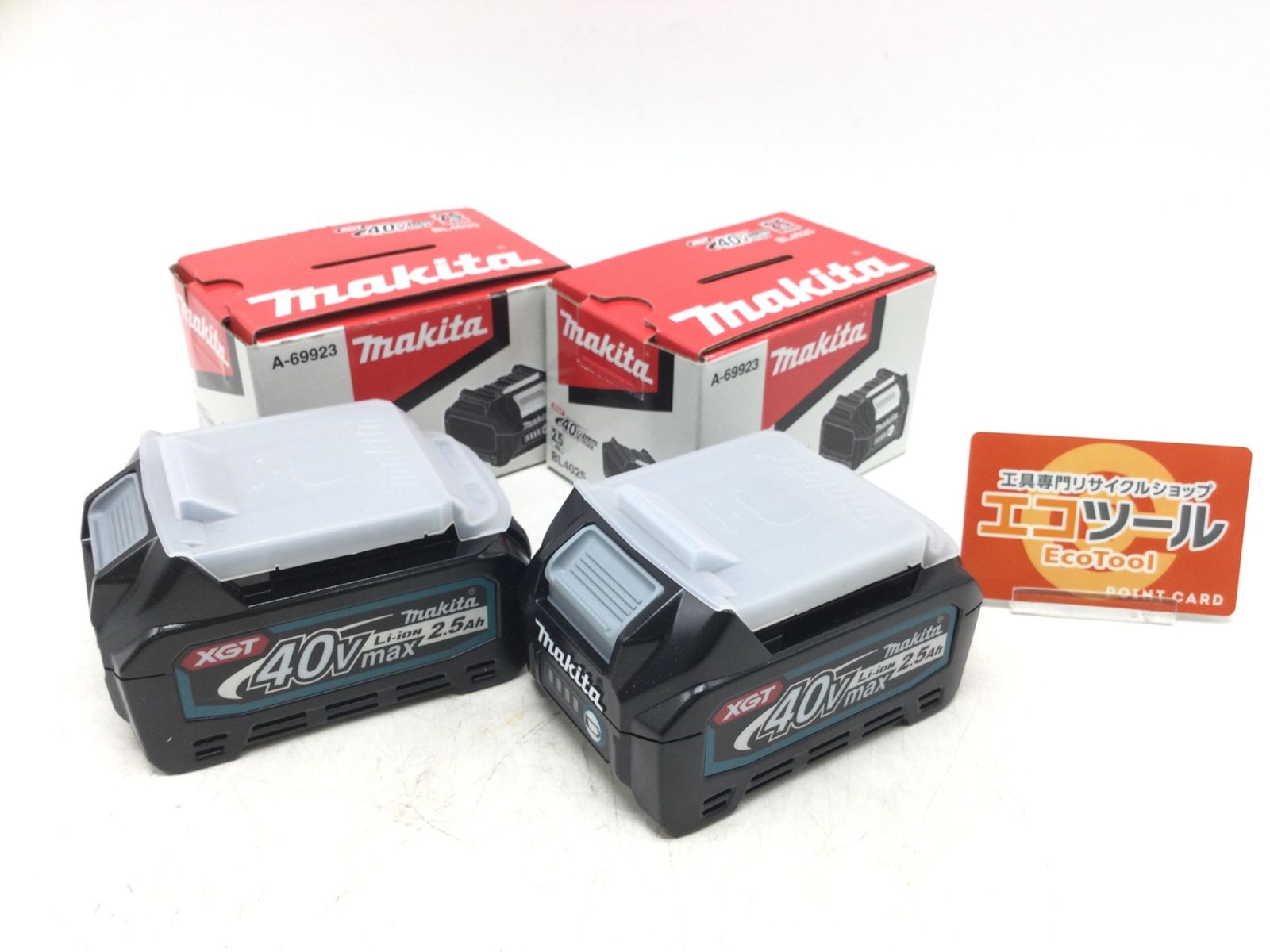 【領収書発行可】Makita/マキタ 40Vmaxリチウムイオンバッテリ 2.5Ah BL4025[2個セット] [ITSV56RI3AFK][エコツール豊田インター店]