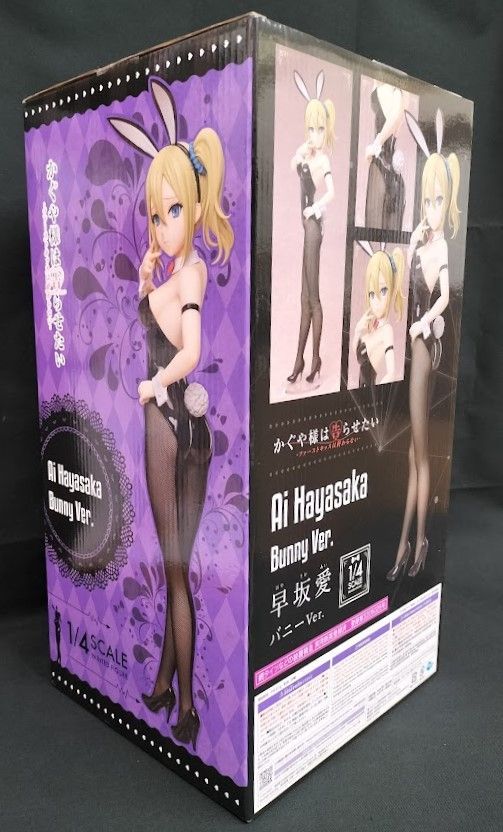 かぐや様は告らせたい-ファーストキッスは終わらない- 早坂愛 バニー B-Style 早坂愛(はやさかあい) バニーVer. かぐや様は告らせたい