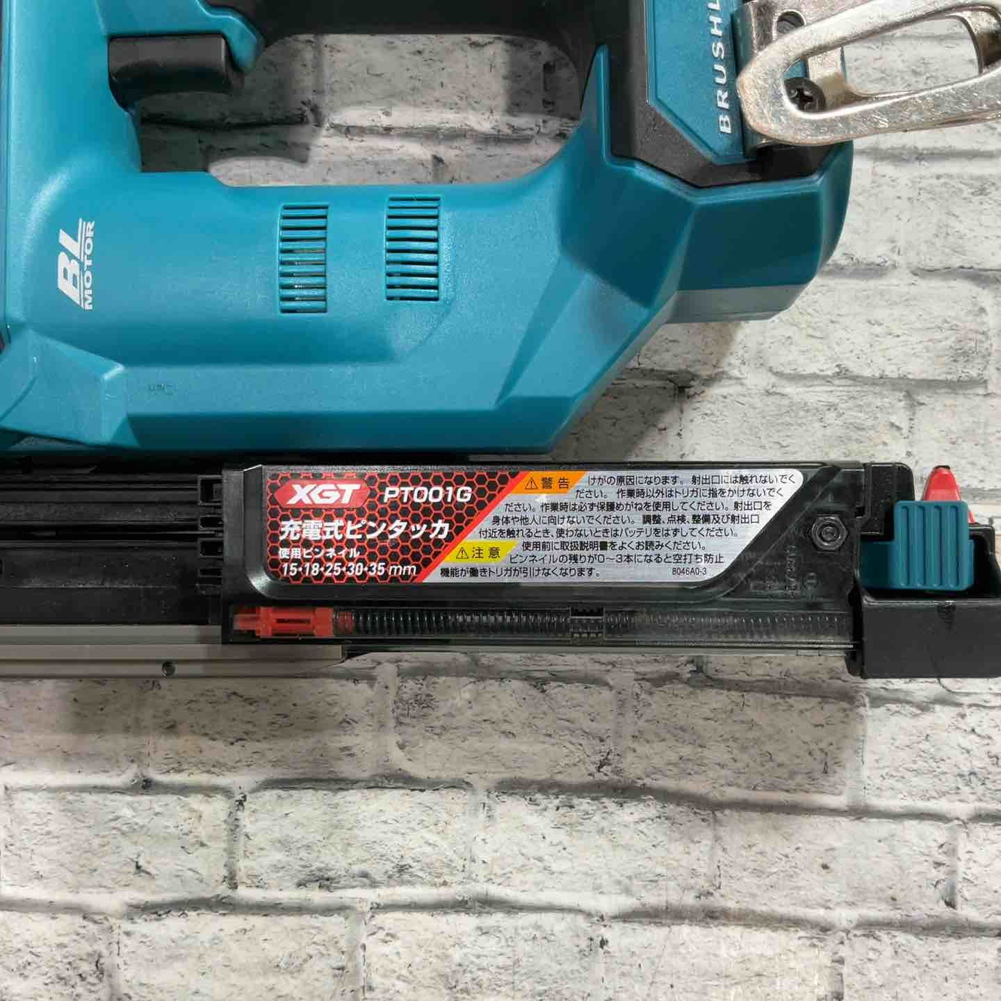 makita 35mmコードレスピンネイラ