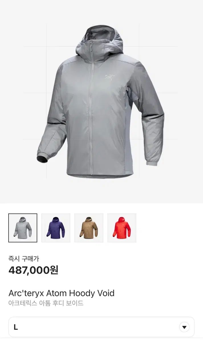 未使用 ARC’TERYX Atom Hoody L Blackアークテリクス Arc\u0027teryx Atom Hoody Women\u0027s