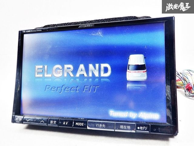 保証付 動作Ok ALPINE アルパインHDDナビ VIE-X088VS 地図データ 2015年 8インチ DVD CD 地デジ Bluetooth カーナビ 棚
