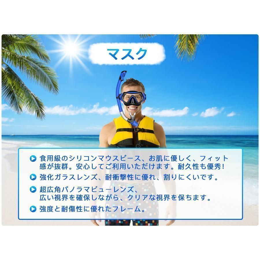 足ひれ