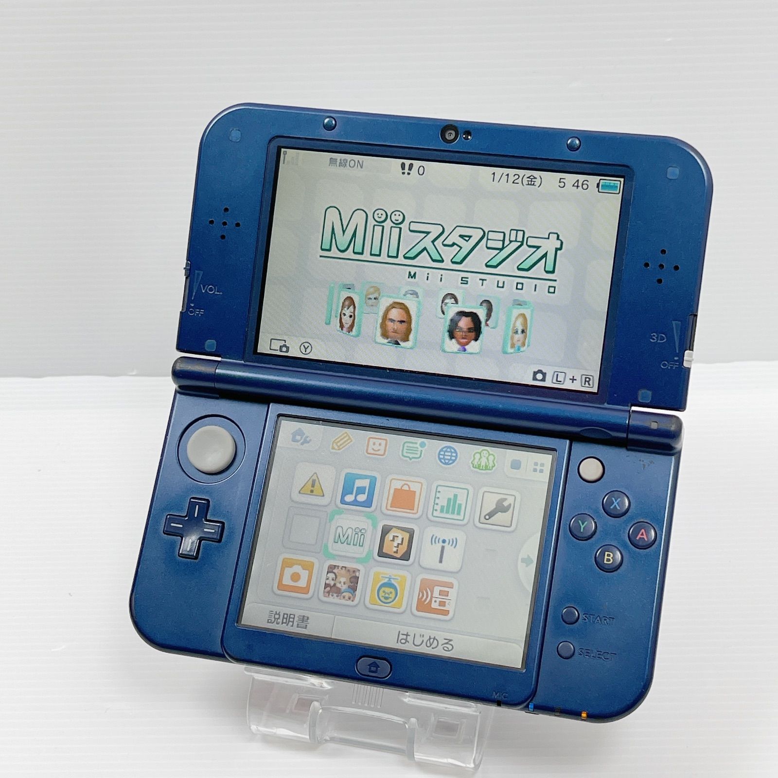 3ds