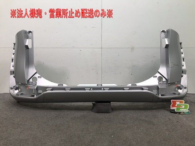 シエンタ 170系/NHP170G/NSP170G/NSP172G/NCP175G 純正 リアバンパー 52159-52770 トヨタ(105903)