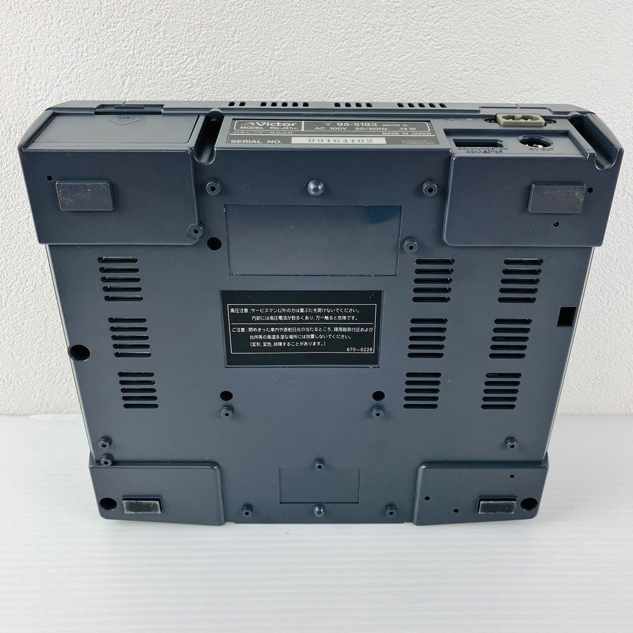 動作OK】 SEGA Vサターン V・SATURN 本体 RG-JX1 (Y 動作OK】 SEGA Vサターン V・SATURN 本体 RG-JX1 (Y