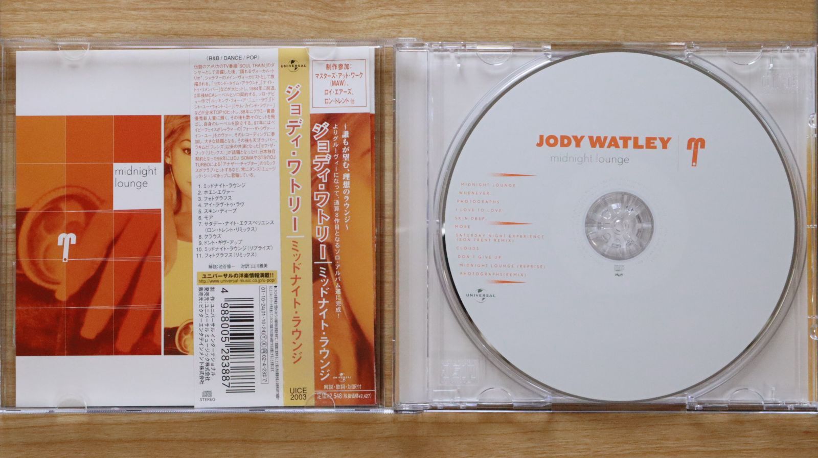 国内盤CD☆ジョディ・ワトリー/Jody Watley□ ミッドナイト