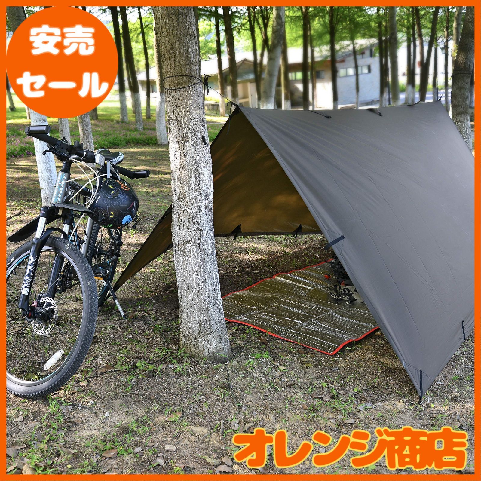 KALINCO 防水タープ キャンプ タープテント UVカット 紫外線対策 超