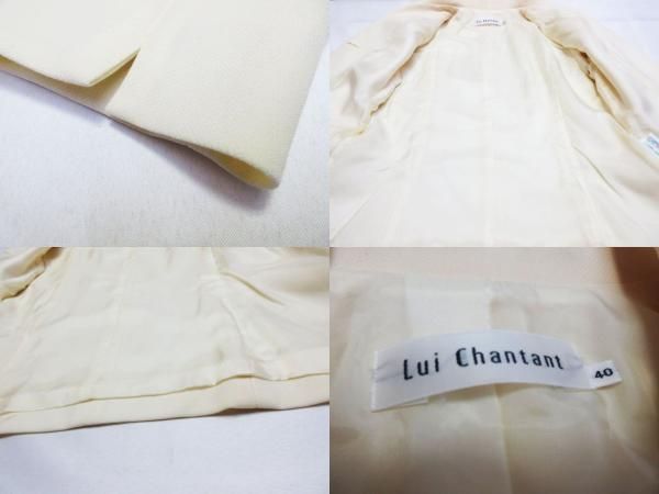 Lui Chantant ウール スーツ ホワイト セットアップ トップス Lui Chantant ウール スーツ ホワイト セットアップ トップス