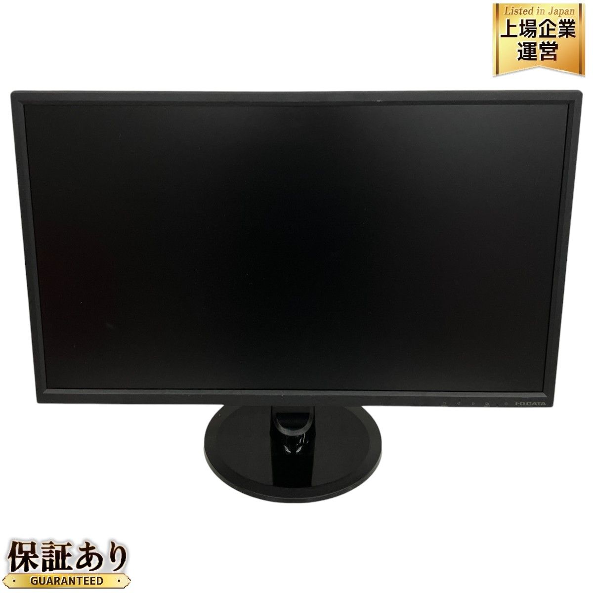 IODATA アイオーデータ KH245V 23.8型 ワイドモニター 液晶モニター 中古 S9388613 - メルカリ