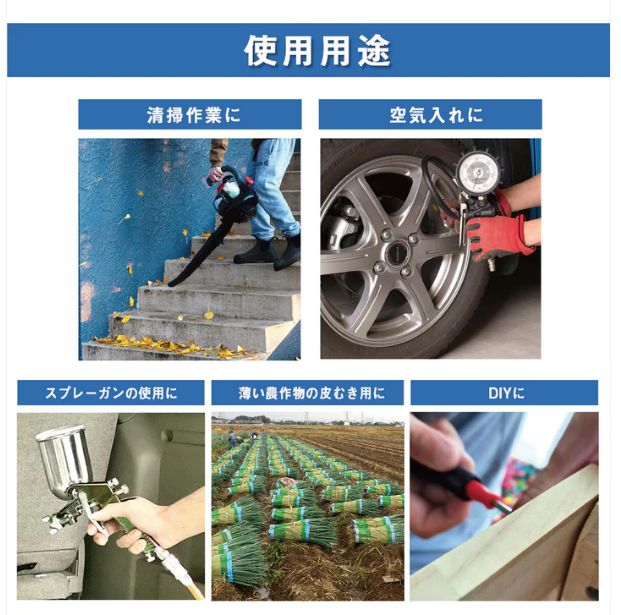 100v オイルレス