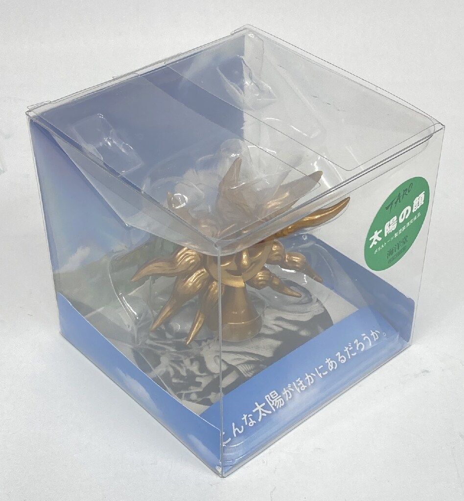 岡本太郎 太陽の顔 海洋堂 ポリストーン ポリストーン製塗装済み完成品 太陽の顔｜イベント限定品｜海洋堂