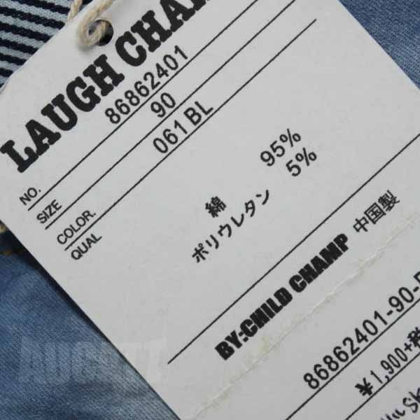 新品 LAUGH CHAMP ベビー デニムスカート 裾フリル 80cm 90cm