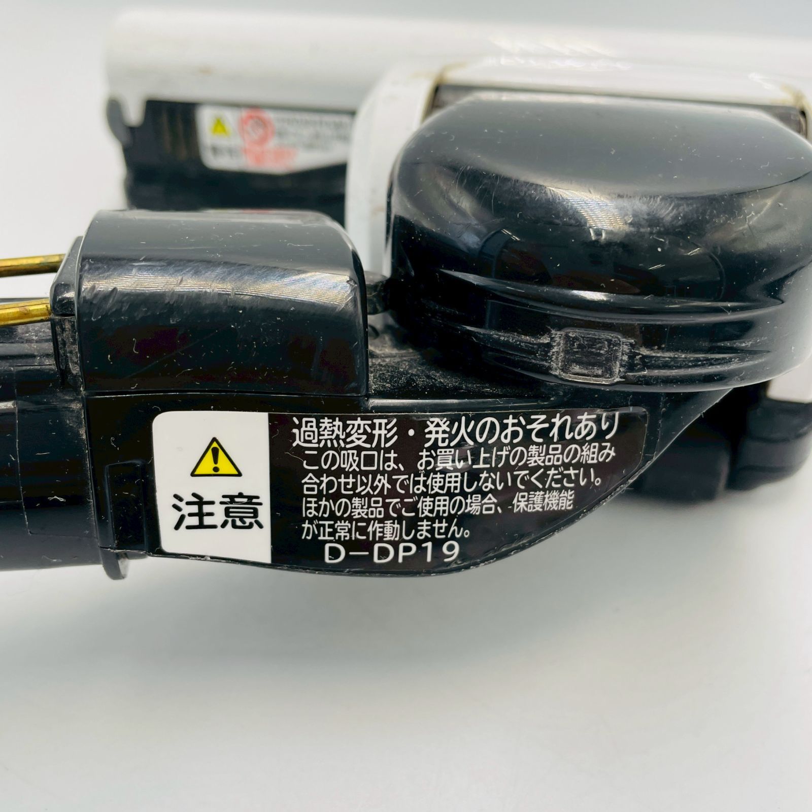 HITACHI 色