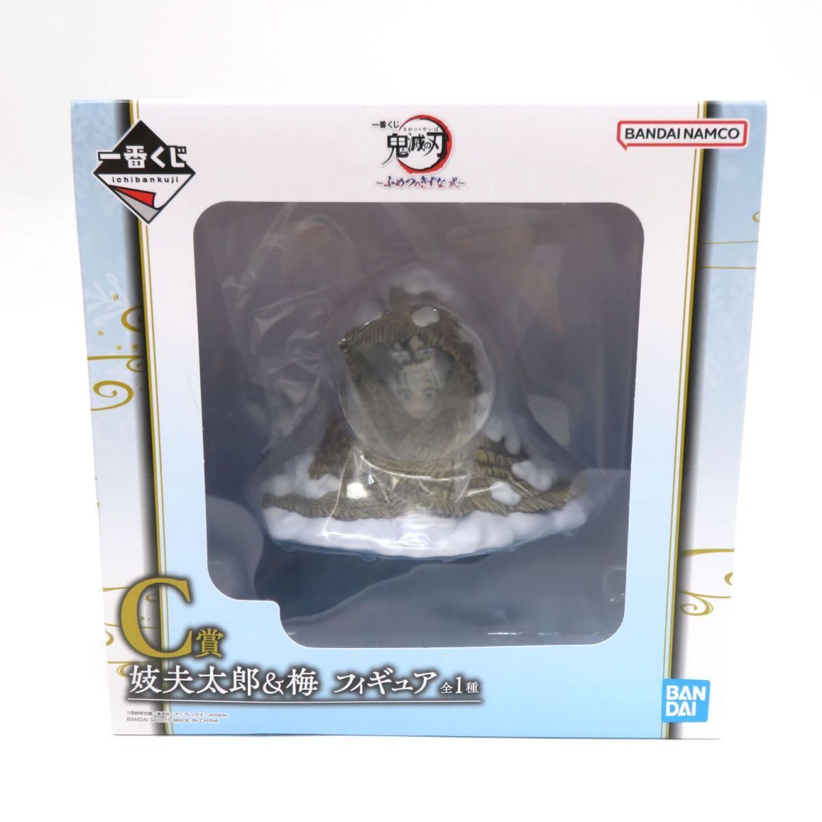 鬼滅の刃 一番くじ Ｃ賞 妓夫太郎＆梅 ふめつのきずな　フィギュア 鬼滅の刃 一番くじ C賞妓夫太郎＆梅 ふめつのきずな 弍