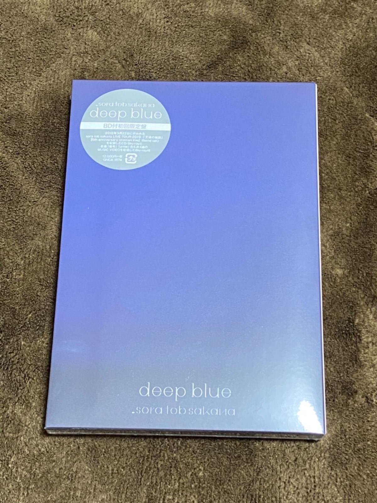 sora tob sakana deep blue 初回限定盤 Blu-ray - DISC Record - メルカリ