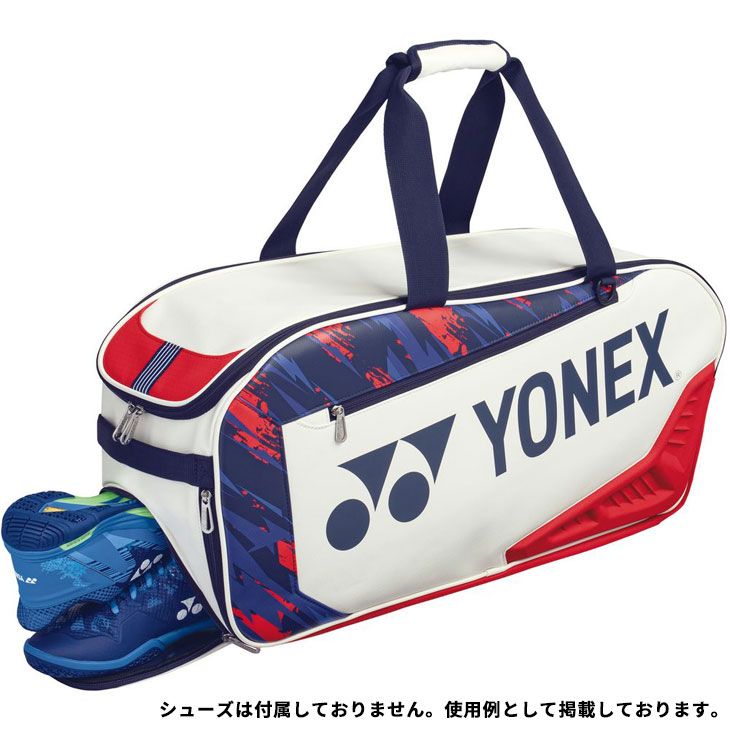 ヨネックストーナメントバッグラケットバッグ送料込み YONEX 送料無料 ヨネックス ラケットバッグ メンズ レディース