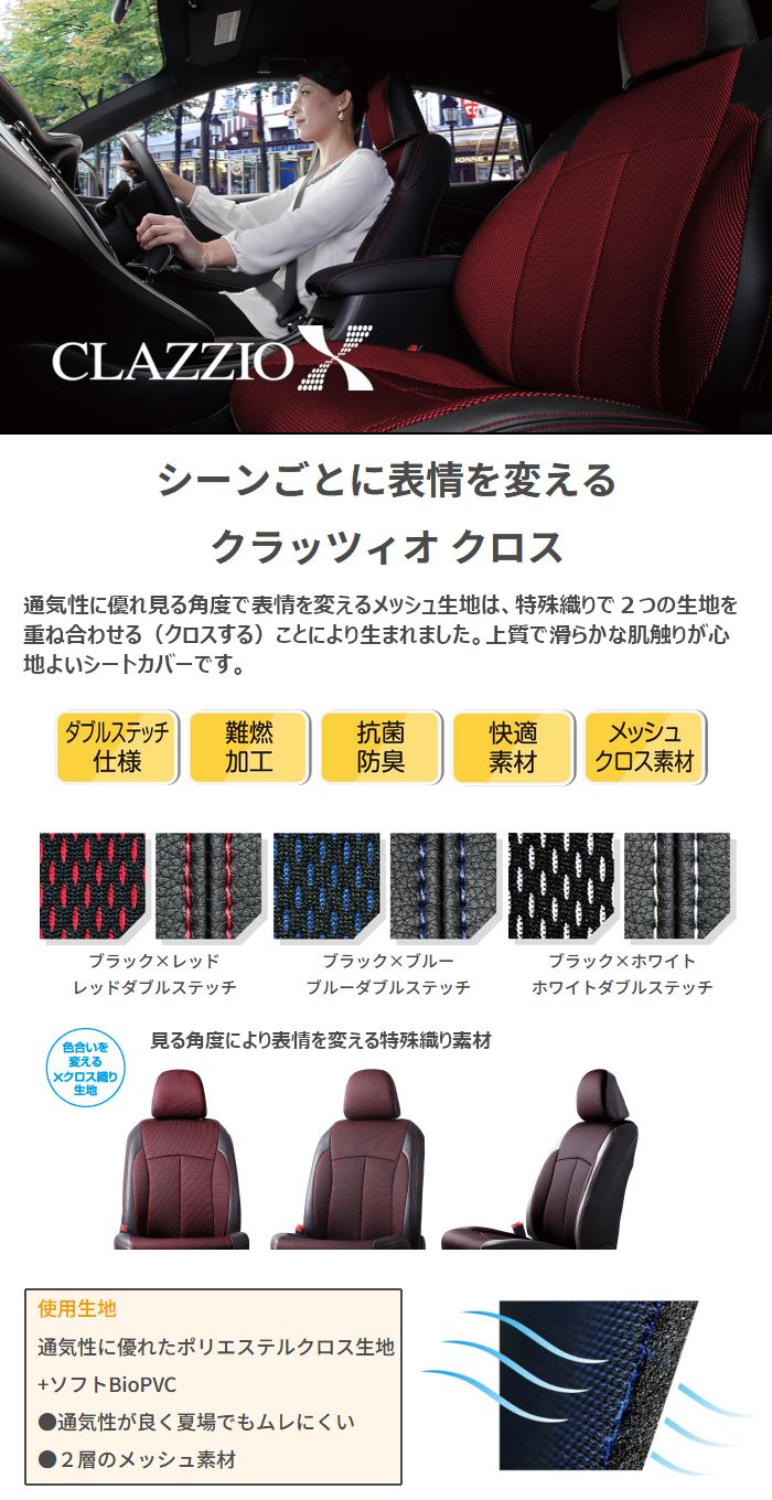 未使用 未開封品 レーザーアクティブのすべてがわかる J.H.ロング氏の