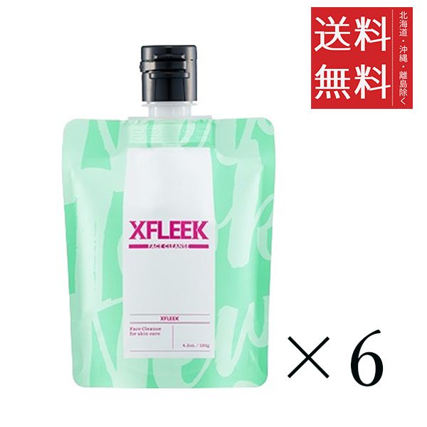 RG556 美品 設定済 値下げ。限界価格です 【公式通販】