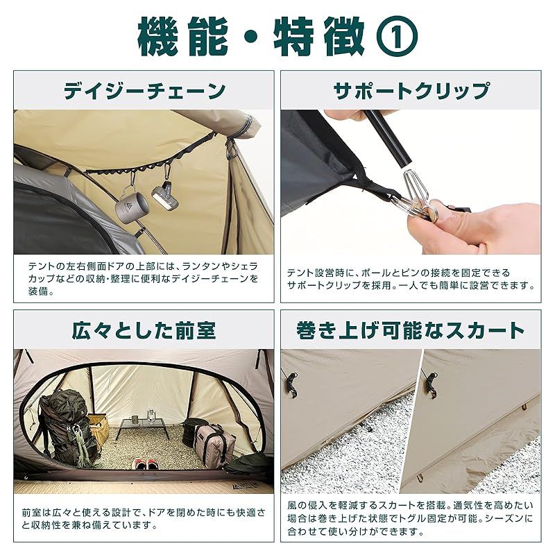 ペグ