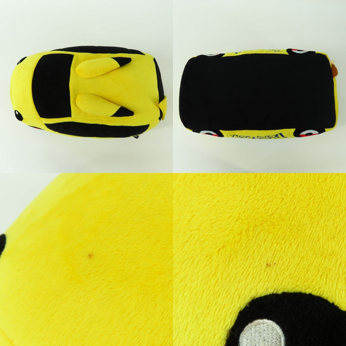 ポケモンセンター ポケモンだいすきクラブ限定 ピカチューカー 2007年 新作入荷，定番 ポケモンセンター ポケモンだいすきクラブ限定