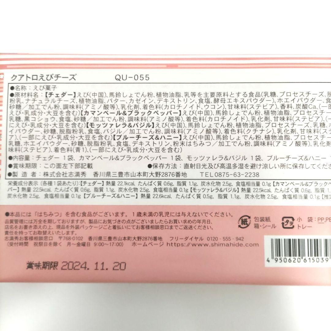 のサムネイル