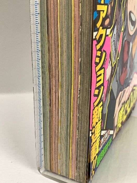 週刊少年ジャンプ 2014年32号※僕のヒーローアカデミア 新連載 堀越耕平 週刊少年ジャンプ 2014年 32号 新連載 僕のヒーローアカデミア
