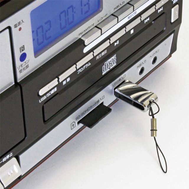 レコードプレーヤー