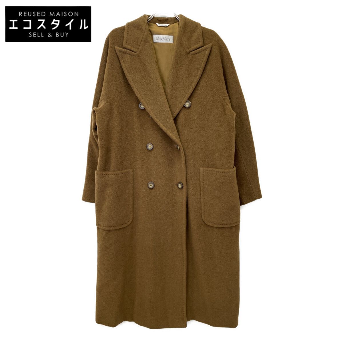 Max Mara マックスマーラ 32|52|223 ﾌﾞﾗｳﾝ ｳｰﾙ×ｶｼﾐﾔ ﾀﾞﾌﾞﾙﾌﾞﾚｽﾄﾛﾝｸﾞｺｰﾄ 42